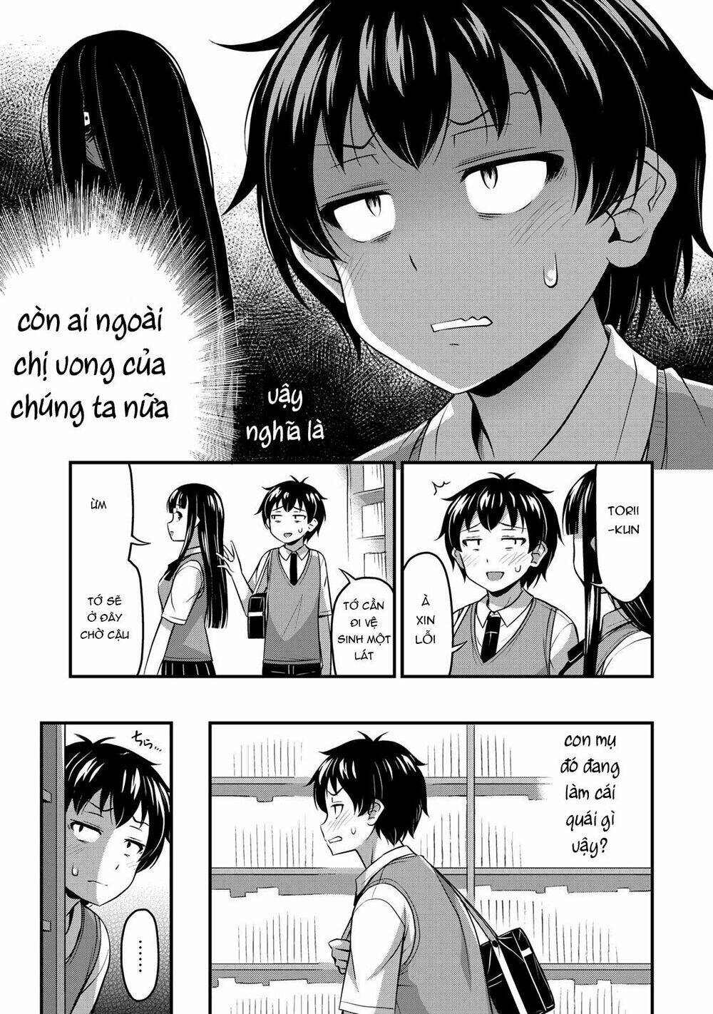 Sore wa rei no Shiwaza desu - 4 - /uploads/20231221/561f2a81e0c775b7637f556796bc7dc9/chapter_4/page_13.jpg