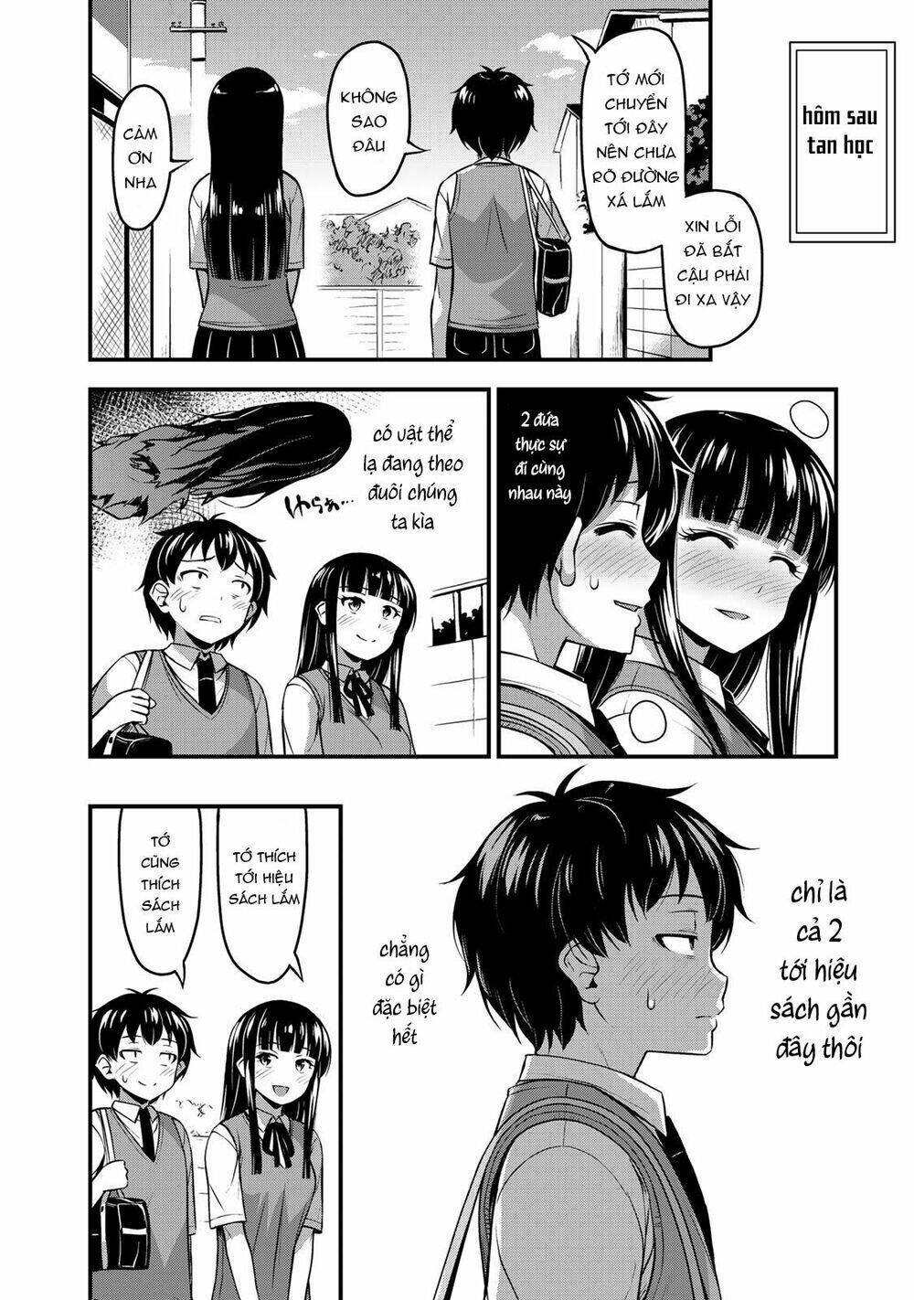 Sore wa rei no Shiwaza desu - 4 - /uploads/20231221/561f2a81e0c775b7637f556796bc7dc9/chapter_4/page_7.jpg