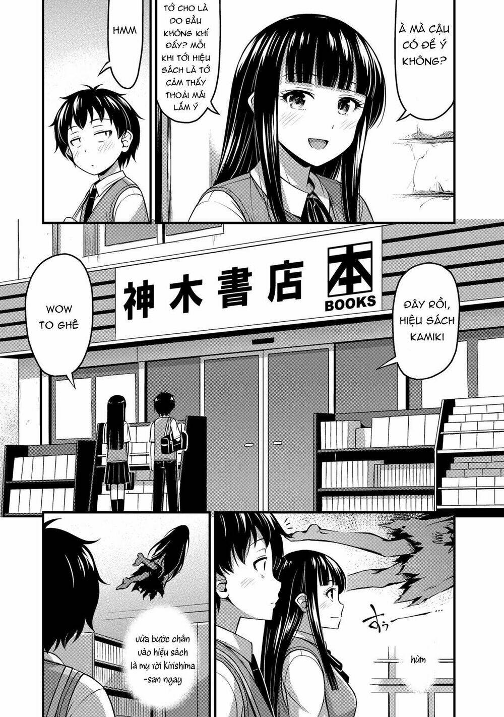 Sore wa rei no Shiwaza desu - 4 - /uploads/20231221/561f2a81e0c775b7637f556796bc7dc9/chapter_4/page_8.jpg