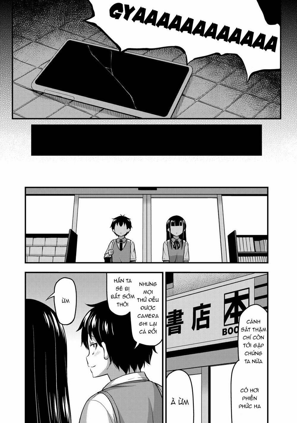 Sore wa rei no Shiwaza desu - 5 - /uploads/20231221/561f2a81e0c775b7637f556796bc7dc9/chapter_5/page_16.jpg