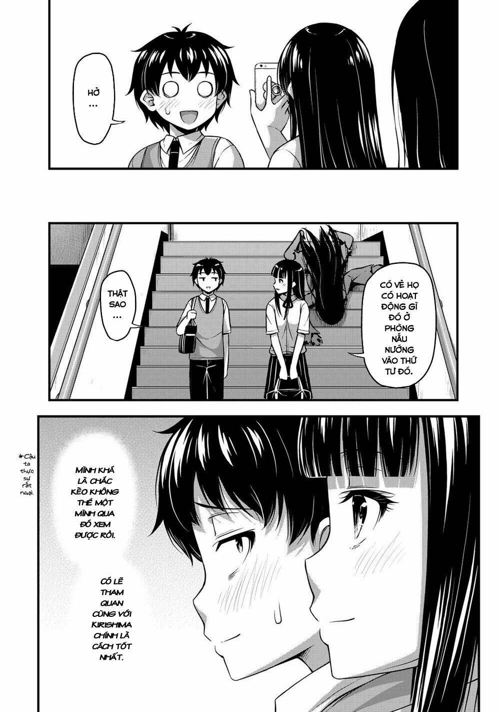 Sore wa rei no Shiwaza desu - 7 - /uploads/20231221/561f2a81e0c775b7637f556796bc7dc9/chapter_7/page_7.jpg