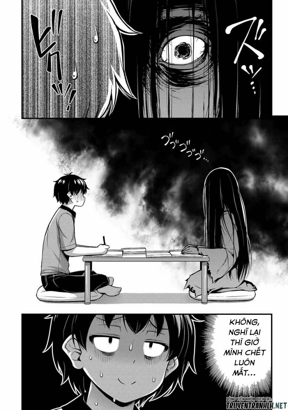 Sore wa rei no Shiwaza desu - 8 - /uploads/20231221/561f2a81e0c775b7637f556796bc7dc9/chapter_8/page_15.jpg