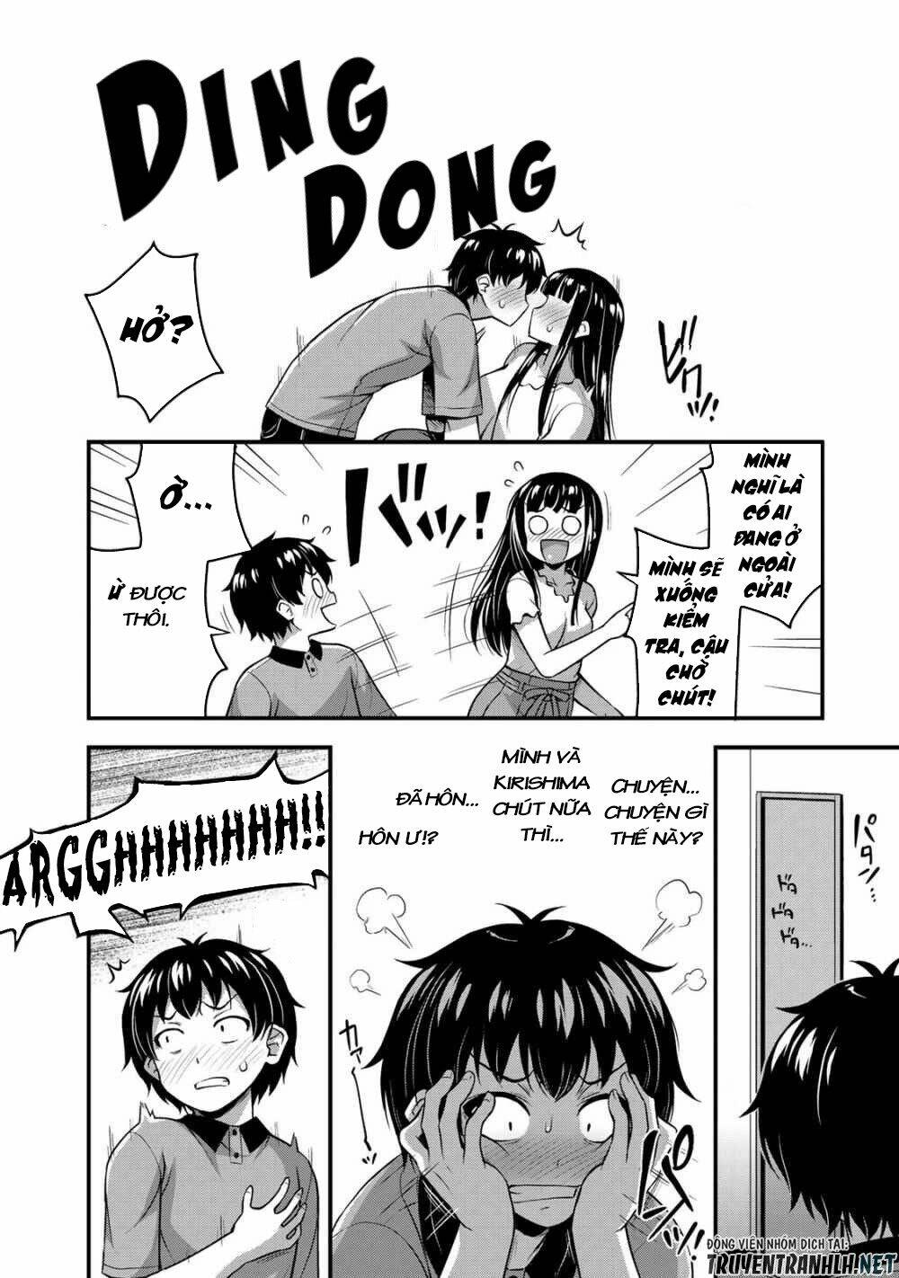 Sore wa rei no Shiwaza desu - 8 - /uploads/20231221/561f2a81e0c775b7637f556796bc7dc9/chapter_8/page_25.jpg