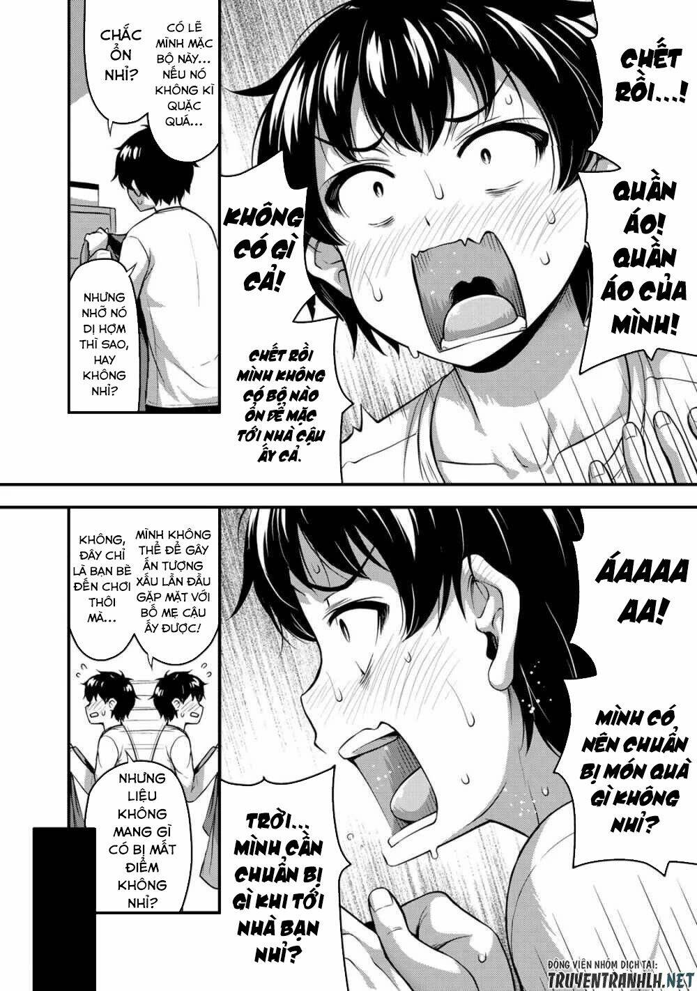 Sore wa rei no Shiwaza desu - 8 - /uploads/20231221/561f2a81e0c775b7637f556796bc7dc9/chapter_8/page_7.jpg