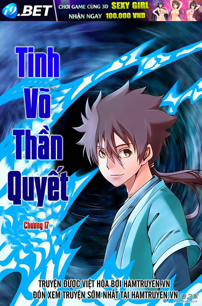 Tinh Võ Thần Quyết - 17 - /uploads/20231221/5b8c04ae54f55a474fa718828c56d810/chapter_17/page_2.jpg