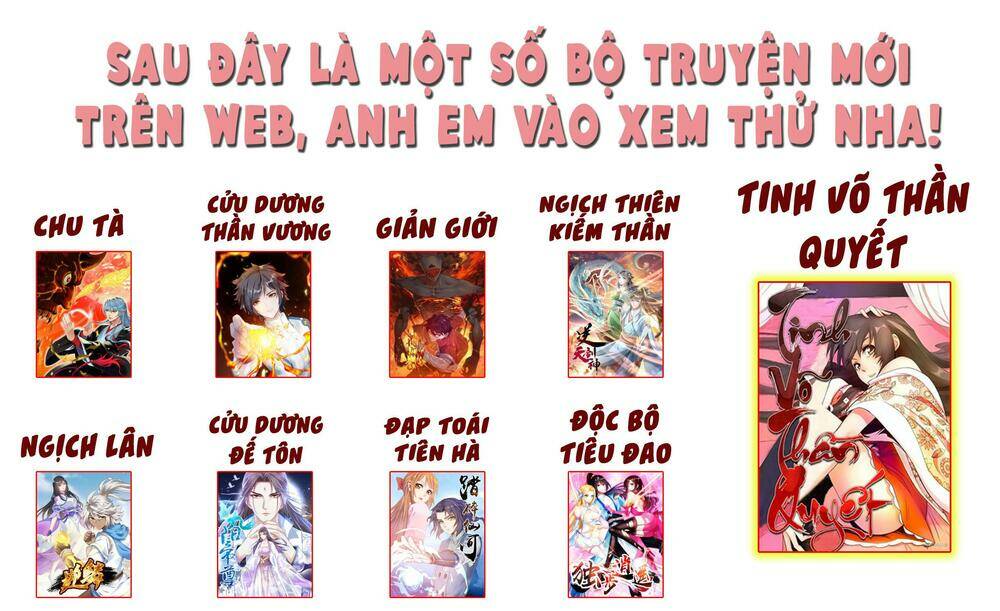 Tinh Võ Thần Quyết - 321 - /uploads/20231221/5b8c04ae54f55a474fa718828c56d810/chapter_321/page_7.jpg