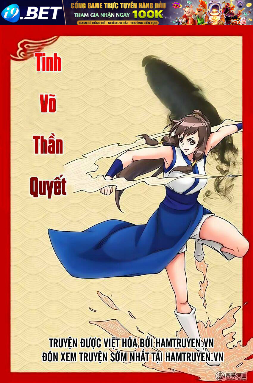 Tinh Võ Thần Quyết - 34 - /uploads/20231221/5b8c04ae54f55a474fa718828c56d810/chapter_34/page_2.jpg