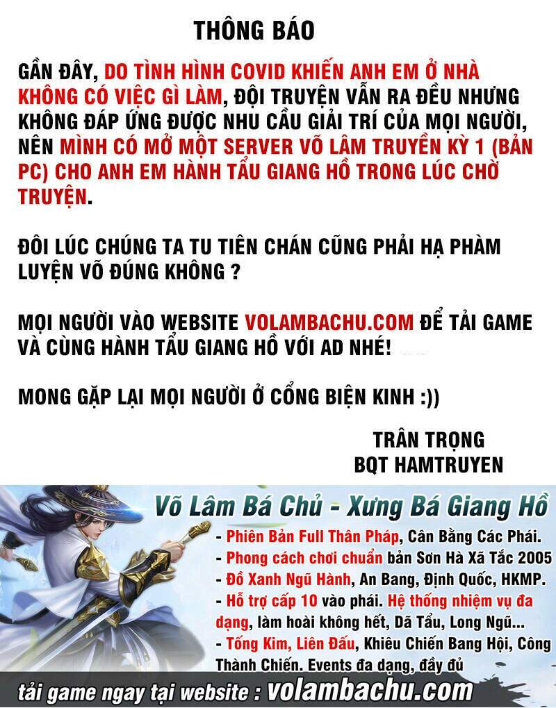 Tinh Võ Thần Quyết - 480 - /uploads/20231221/5b8c04ae54f55a474fa718828c56d810/chapter_480/page_10.jpg