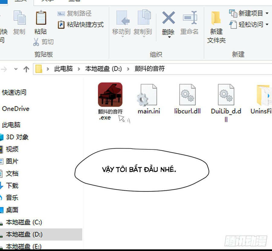 Hương Vị Ngọt Ngào - 12 - /uploads/20231221/8f8c1019b5334b9d738c9319612600ab/chapter_12/page_14.jpg