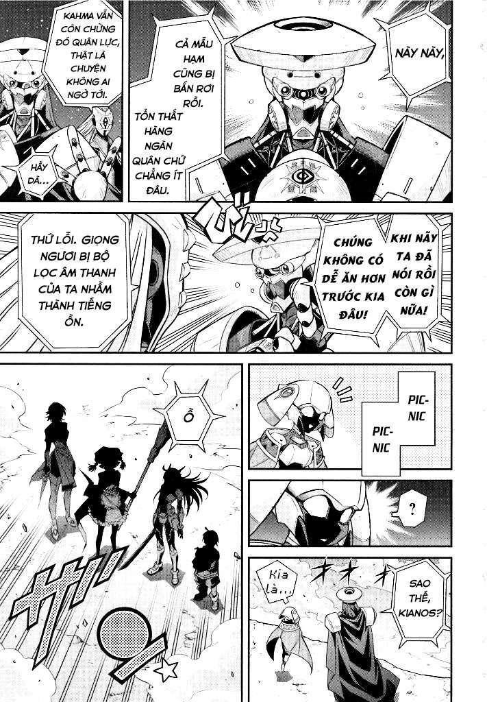 Yu-Gi-Oh! OCG Stories - 2 - /uploads/20231222/7a4824d508bc2301ba3b741781806a1c/chapter_2/page_19.jpg