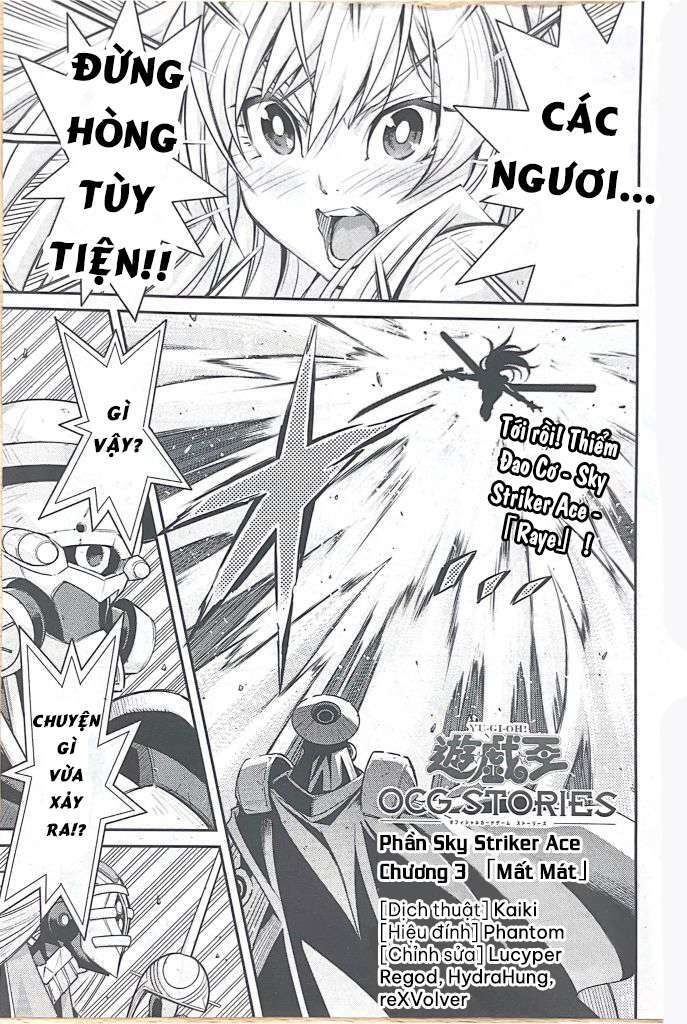 Yu-Gi-Oh! OCG Stories - 3 - /uploads/20231222/7a4824d508bc2301ba3b741781806a1c/chapter_3/page_2.jpg