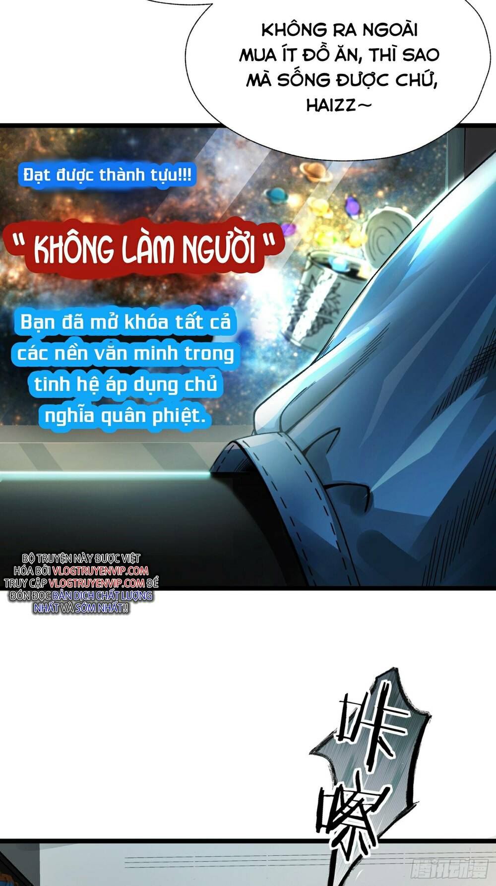 Khoa Học Tu Tiên, Đạo Pháp Đăng Thiên - 1 - /uploads/20231222/b74e09f5b749268d85d107703389f220/chapter_1/page_16.jpg