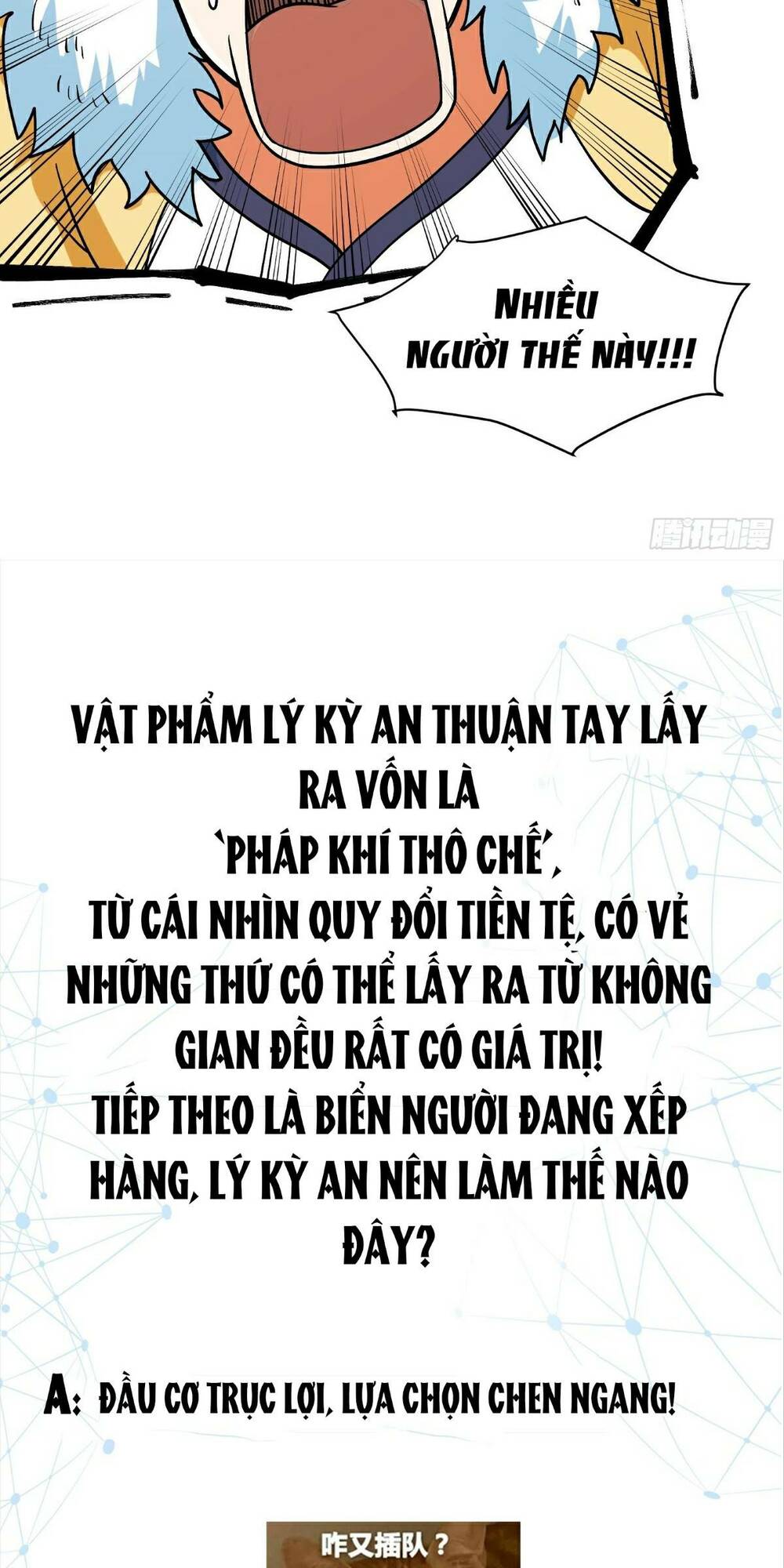 Khoa Học Tu Tiên, Đạo Pháp Đăng Thiên - 5 - /uploads/20231222/b74e09f5b749268d85d107703389f220/chapter_5/page_46.jpg