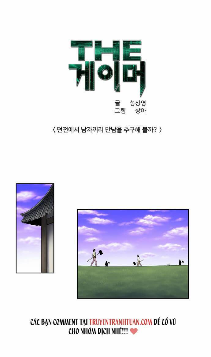 Thế Giới Game Thủ - 94 - /uploads/20231222/cf8c48f88139c6d2125a99a3b2399841/chapter_94/page_1.jpg