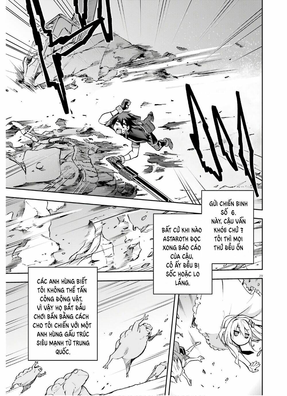 Sentouin, Hakenshimasu! - 31 - /uploads/20231223/15fd9ab2a372b3fd679bc77287795d9c/chapter_31/page_30.jpg