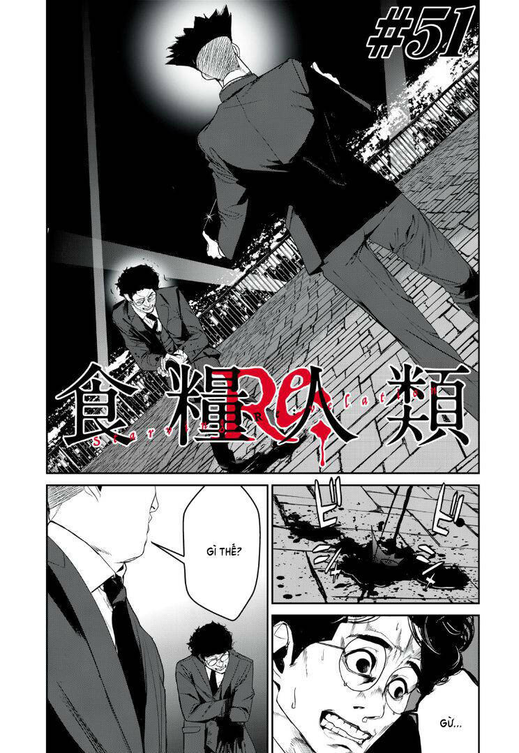 Shokuryou Jinrui Re: Starving Re:velation - 51 - /uploads/20231223/4a81c2d5312564b8edb87d697f6eedd8/chapter_51/page_1.jpg