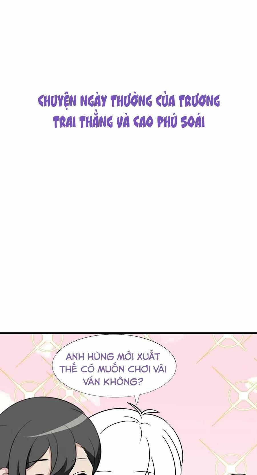 Nghịch Tập Chi Hảo Dựng Nhân Sinh - 101 - /uploads/20231223/809d495f53174912b0c55e48513f83f0/chapter_101/page_46.jpg