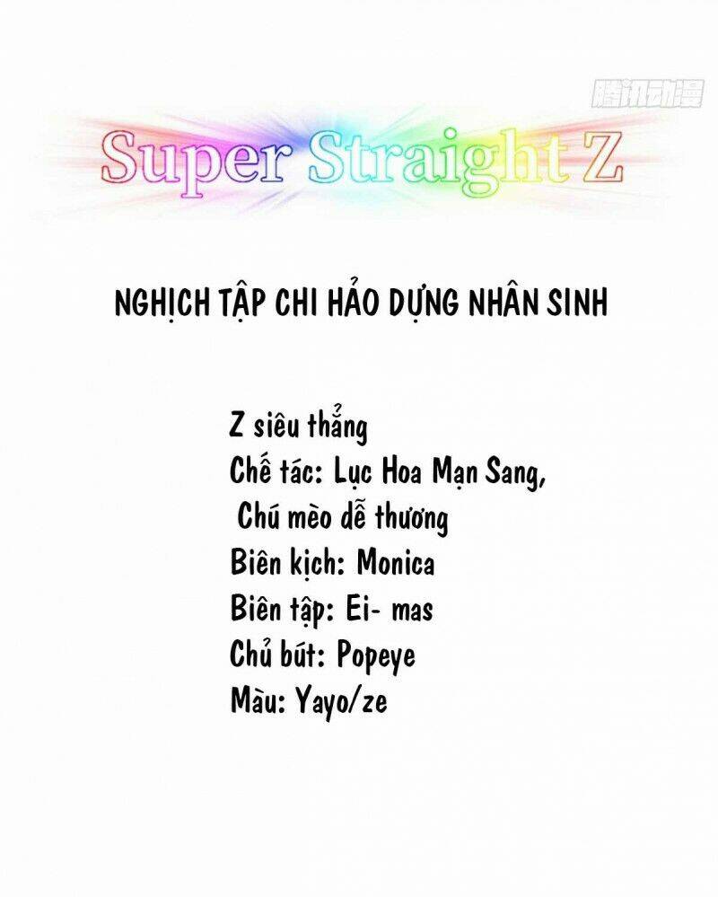 Nghịch Tập Chi Hảo Dựng Nhân Sinh - 234 - /uploads/20231223/809d495f53174912b0c55e48513f83f0/chapter_234/page_3.jpg