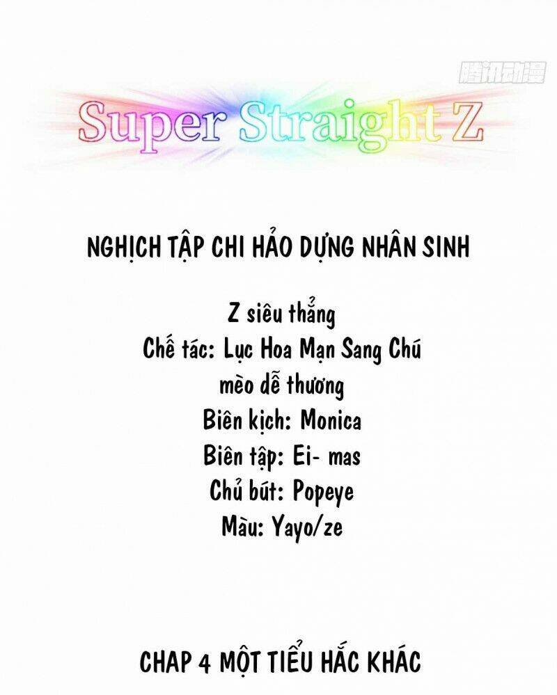 Nghịch Tập Chi Hảo Dựng Nhân Sinh - 236 - /uploads/20231223/809d495f53174912b0c55e48513f83f0/chapter_236/page_3.jpg