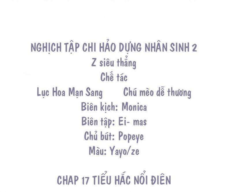 Nghịch Tập Chi Hảo Dựng Nhân Sinh - 251 - /uploads/20231223/809d495f53174912b0c55e48513f83f0/chapter_251/page_4.jpg