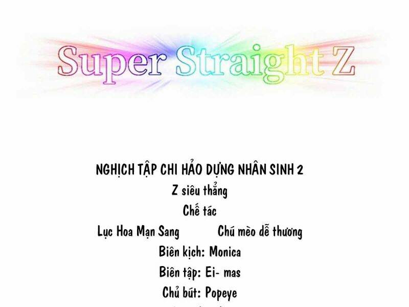 Nghịch Tập Chi Hảo Dựng Nhân Sinh - 252 - /uploads/20231223/809d495f53174912b0c55e48513f83f0/chapter_252/page_4.jpg