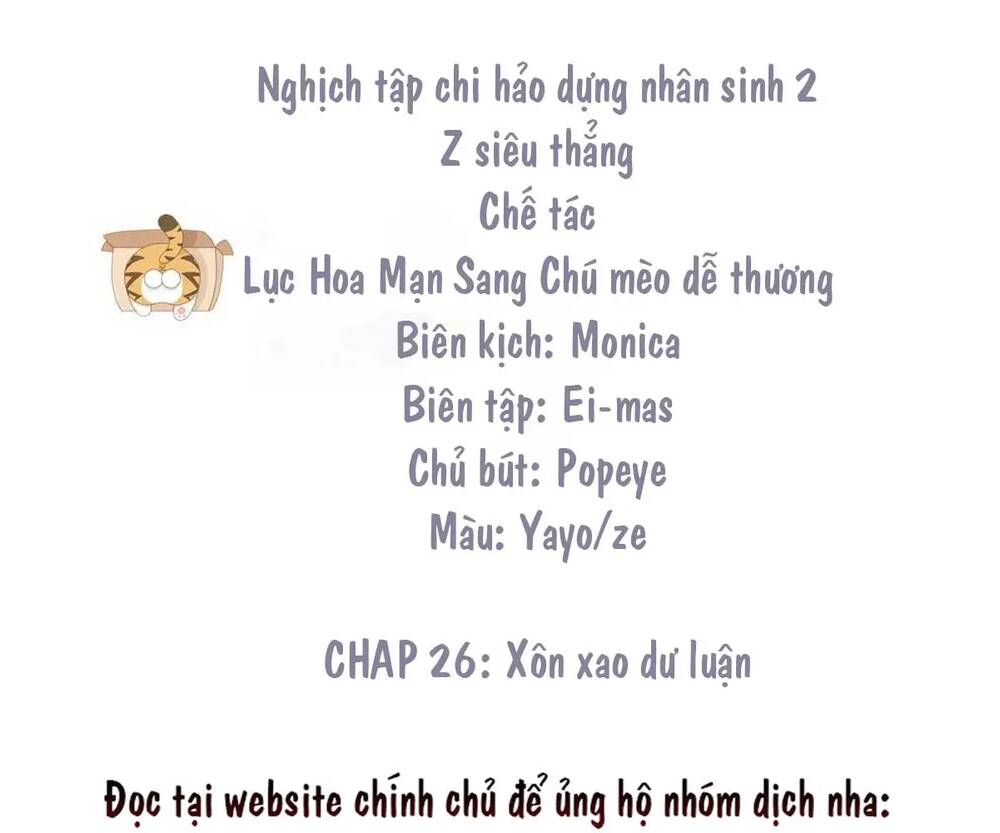 Nghịch Tập Chi Hảo Dựng Nhân Sinh - 262 - /uploads/20231223/809d495f53174912b0c55e48513f83f0/chapter_262/page_4.jpg