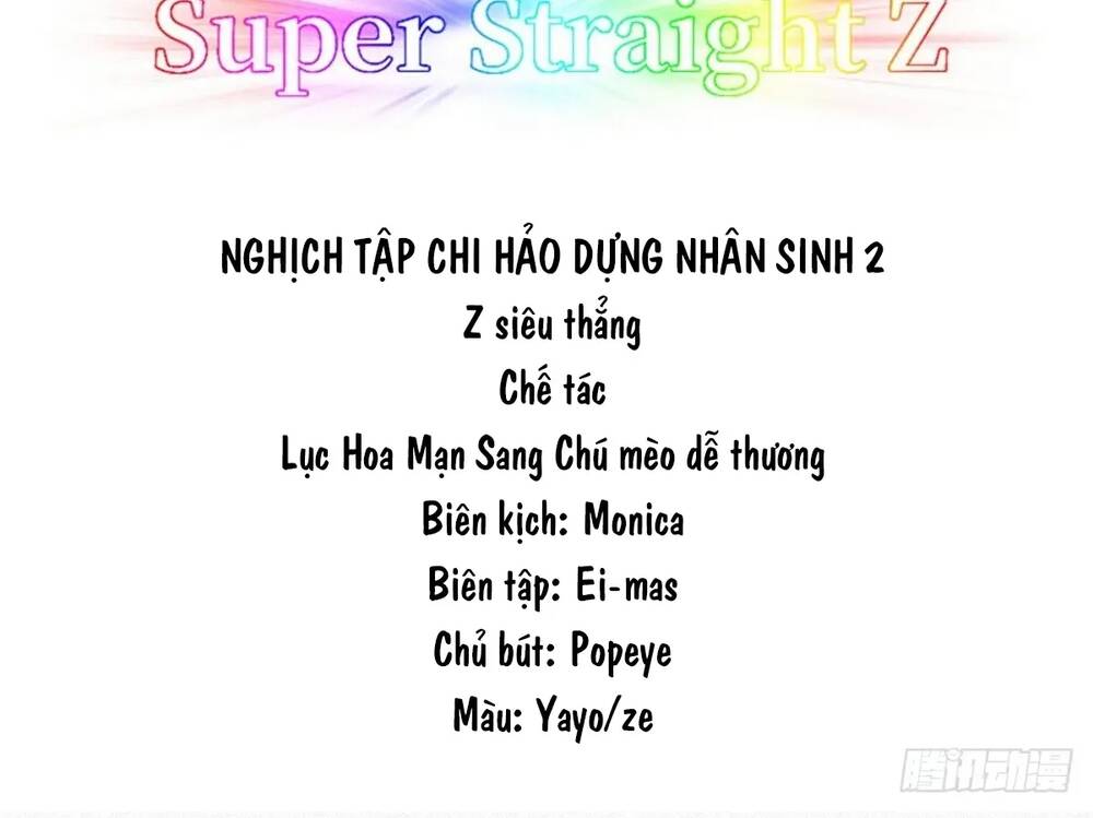 Nghịch Tập Chi Hảo Dựng Nhân Sinh - 278 - /uploads/20231223/809d495f53174912b0c55e48513f83f0/chapter_278/page_4.jpg