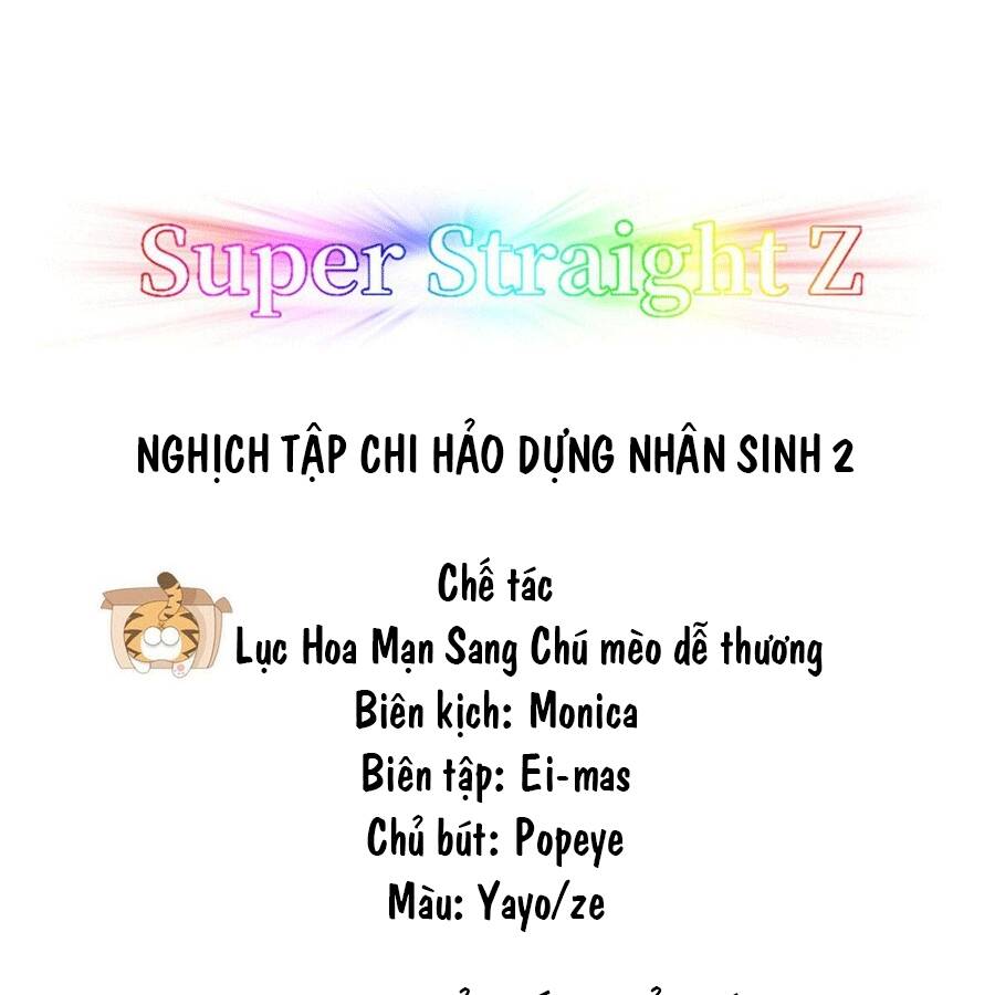 Nghịch Tập Chi Hảo Dựng Nhân Sinh - 284 - /uploads/20231223/809d495f53174912b0c55e48513f83f0/chapter_284/page_3.jpg