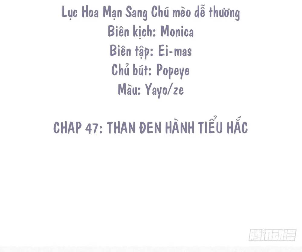 Nghịch Tập Chi Hảo Dựng Nhân Sinh - 292 - /uploads/20231223/809d495f53174912b0c55e48513f83f0/chapter_292/page_4.jpg