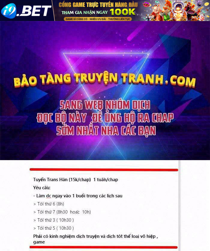 Vua Thăng Cấp - 102 - /uploads/20231223/82a780f099de5a716310cb72fac0f25a/chapter_102/page_1.jpg