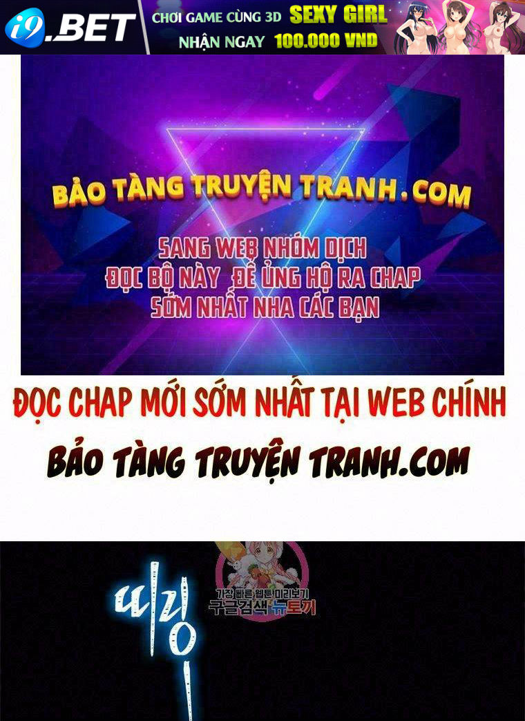 Vua Thăng Cấp - 104 - /uploads/20231223/82a780f099de5a716310cb72fac0f25a/chapter_104/page_1.jpg