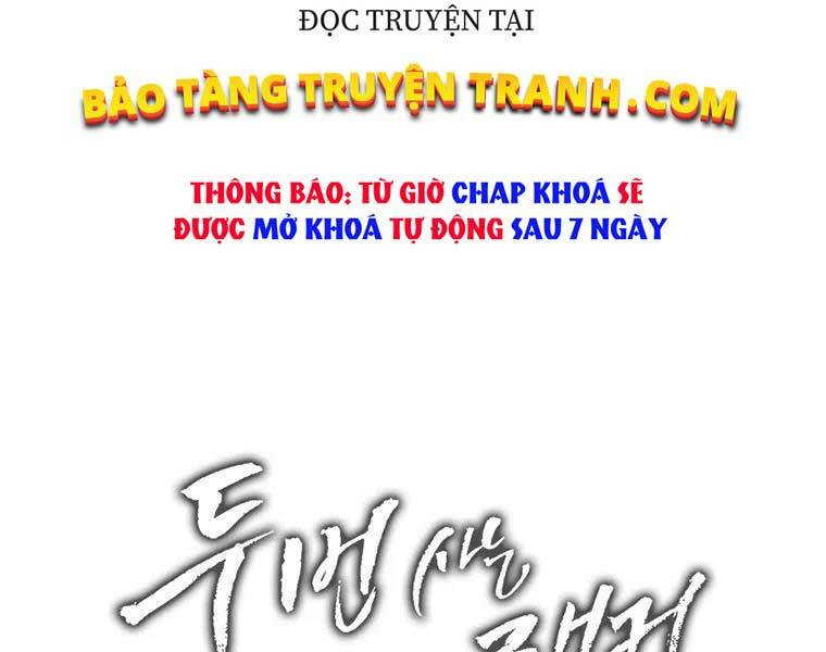 Vua Thăng Cấp - 112 - /uploads/20231223/82a780f099de5a716310cb72fac0f25a/chapter_112/page_21.jpg