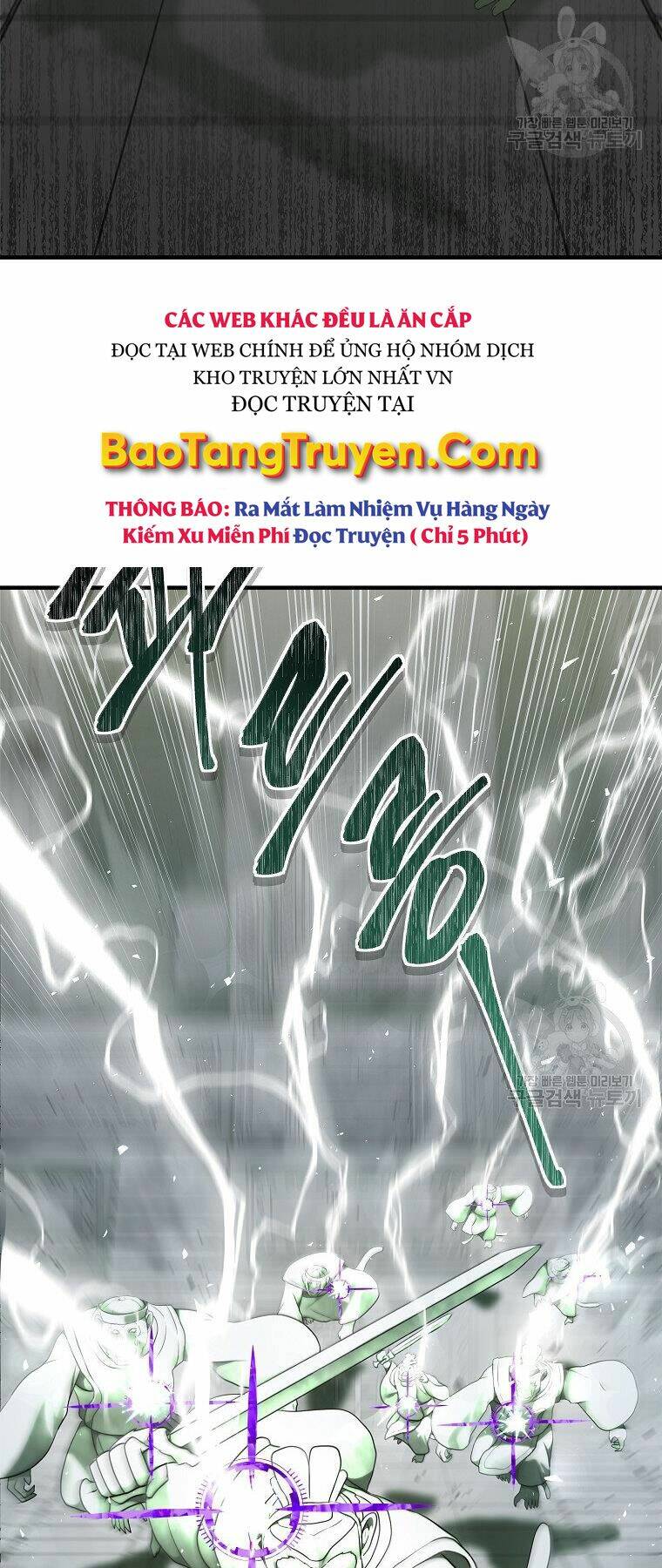 Vua Thăng Cấp - 115 - /uploads/20231223/82a780f099de5a716310cb72fac0f25a/chapter_115/page_51.jpg