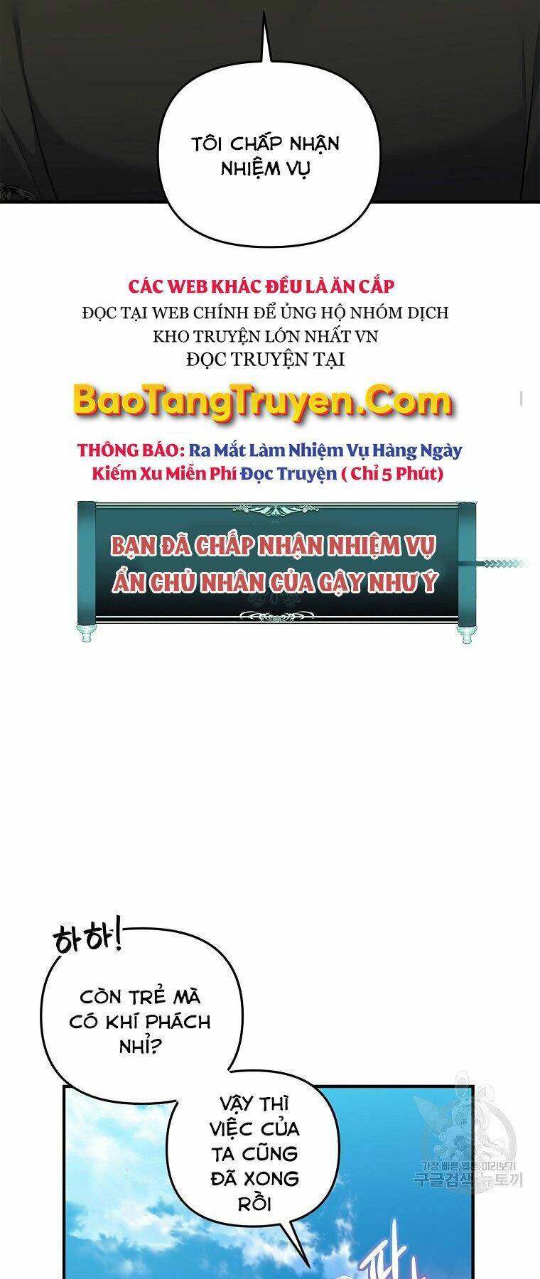 Vua Thăng Cấp - 118 - /uploads/20231223/82a780f099de5a716310cb72fac0f25a/chapter_118/page_65.jpg