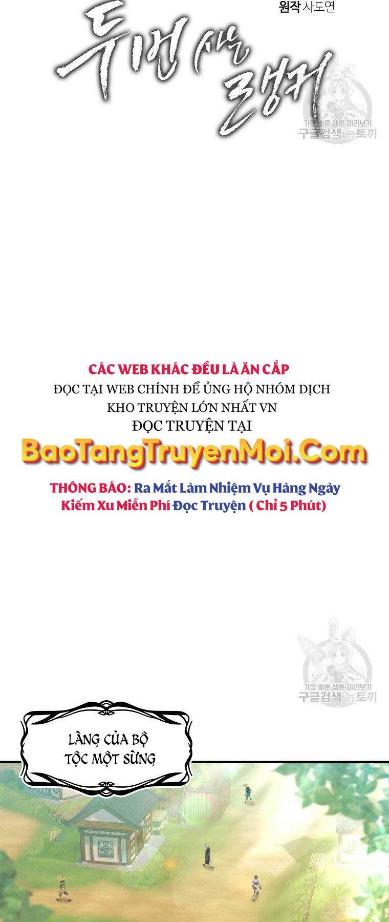 Vua Thăng Cấp - 119 - /uploads/20231223/82a780f099de5a716310cb72fac0f25a/chapter_119/page_15.jpg