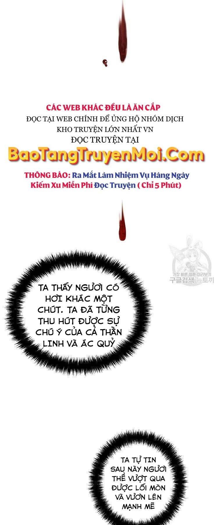 Vua Thăng Cấp - 119 - /uploads/20231223/82a780f099de5a716310cb72fac0f25a/chapter_119/page_45.jpg