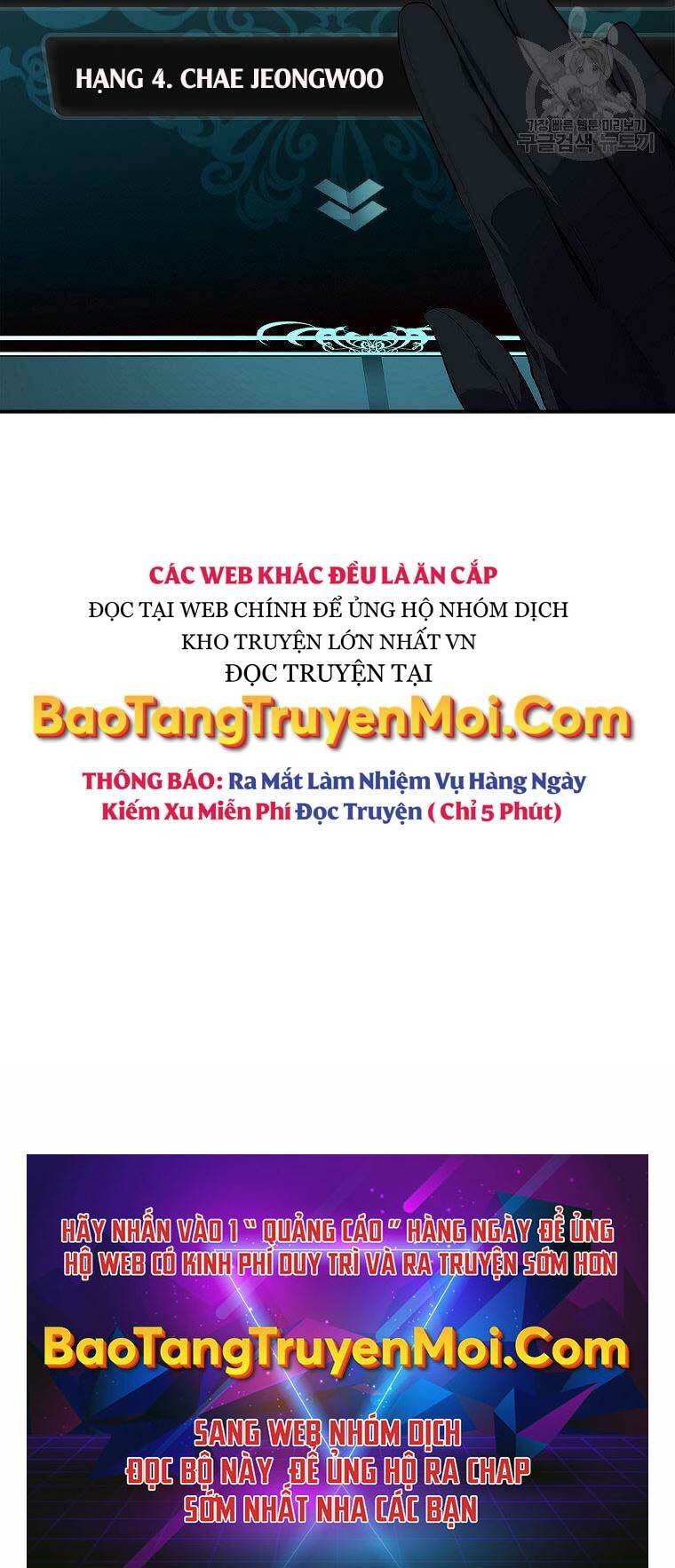 Vua Thăng Cấp - 119 - /uploads/20231223/82a780f099de5a716310cb72fac0f25a/chapter_119/page_86.jpg