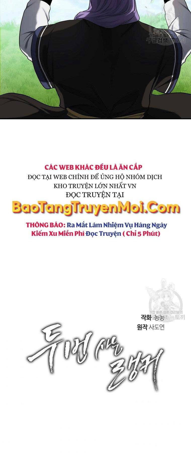 Vua Thăng Cấp - 126 - /uploads/20231223/82a780f099de5a716310cb72fac0f25a/chapter_126/page_23.jpg