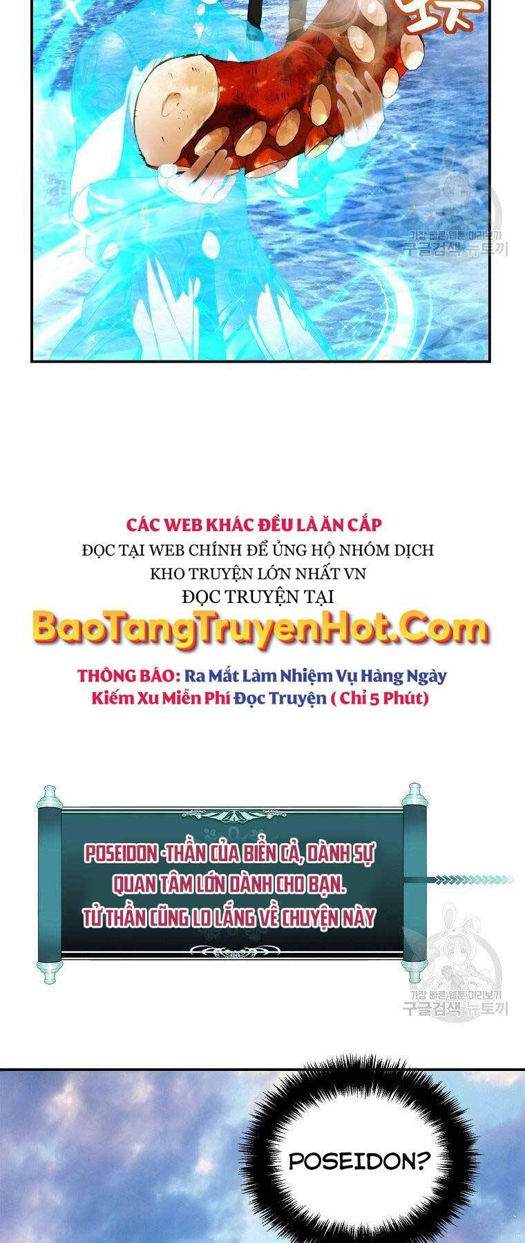 Vua Thăng Cấp - 128 - /uploads/20231223/82a780f099de5a716310cb72fac0f25a/chapter_128/page_42.jpg