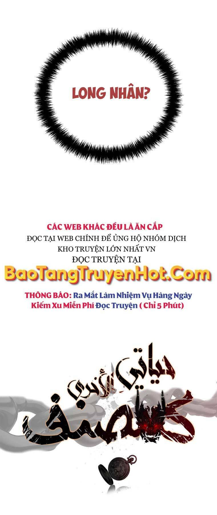 Vua Thăng Cấp - 129 - /uploads/20231223/82a780f099de5a716310cb72fac0f25a/chapter_129/page_66.jpg