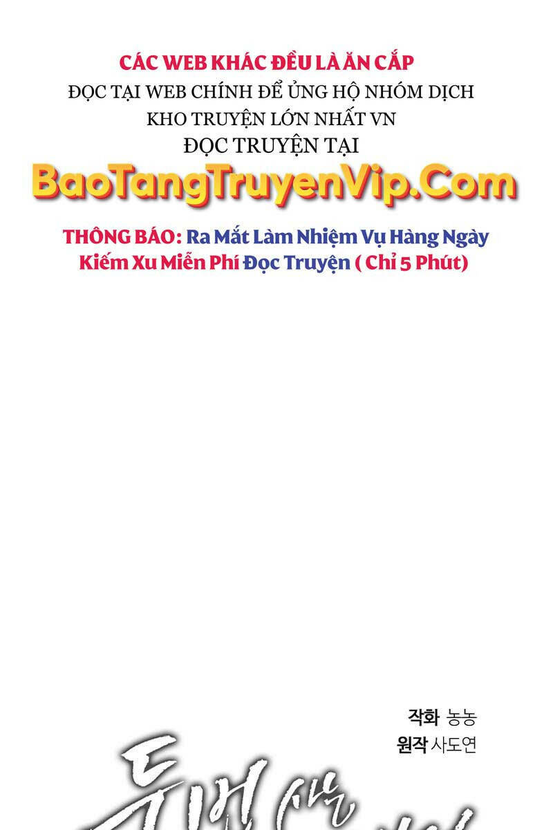 Vua Thăng Cấp - 152 - /uploads/20231223/82a780f099de5a716310cb72fac0f25a/chapter_152/page_29.jpg