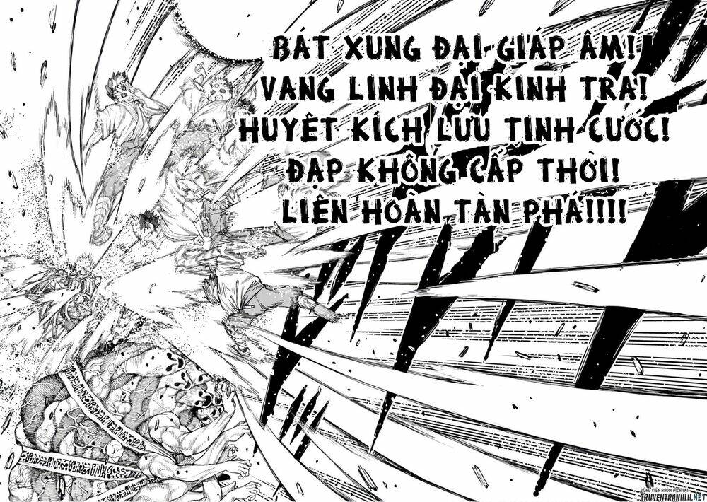 Cô Nàng rắc rối - 109 - /uploads/20231223/88c2e5693f1bd9e573e2ac4f8b42b070/chapter_109/page_23.jpg