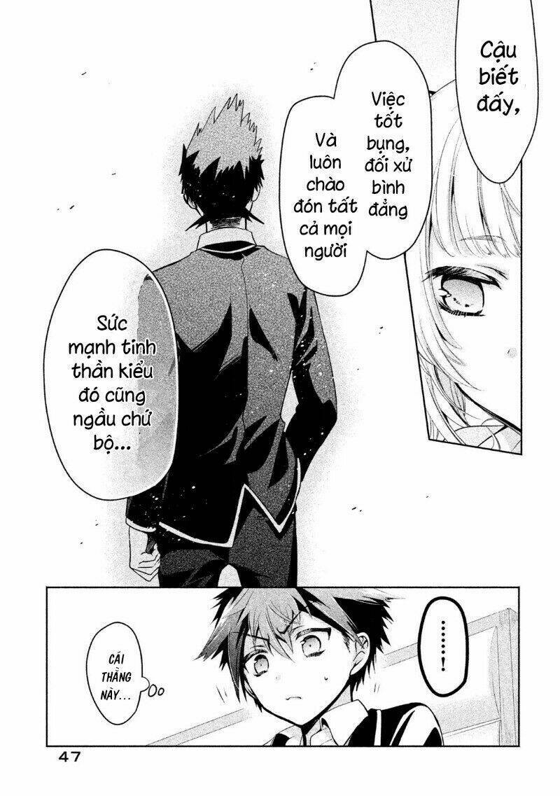 Amachin wa Jishou ♂ - 15 - /uploads/20231223/d77be8bb74434dbd750c3b440382aedf/chapter_15/page_20.jpg