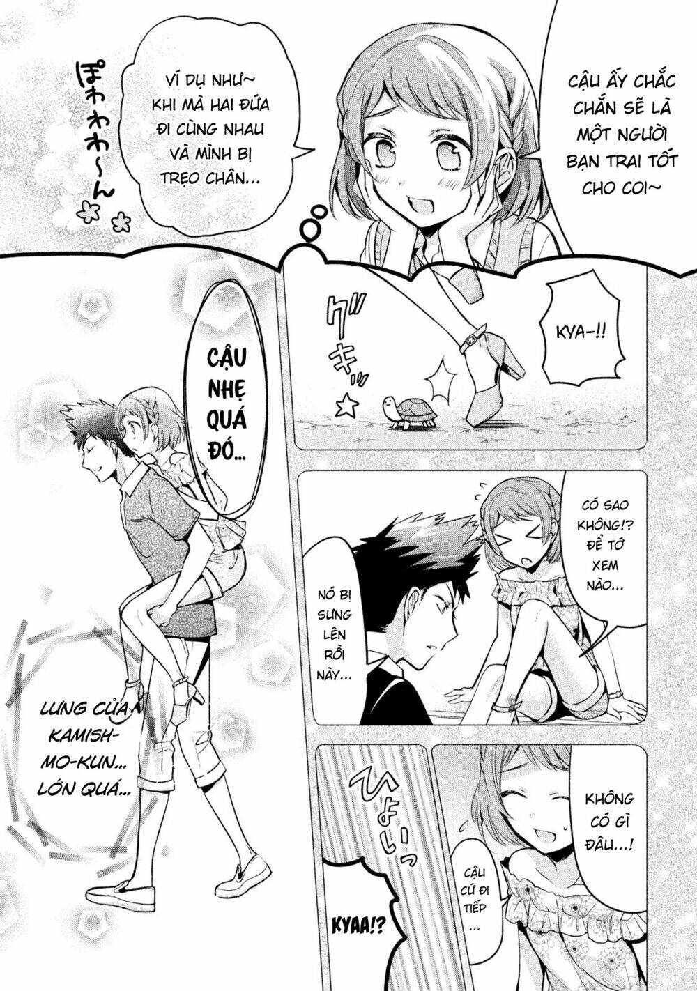 Amachin wa Jishou ♂ - 18 - /uploads/20231223/d77be8bb74434dbd750c3b440382aedf/chapter_18/page_16.jpg