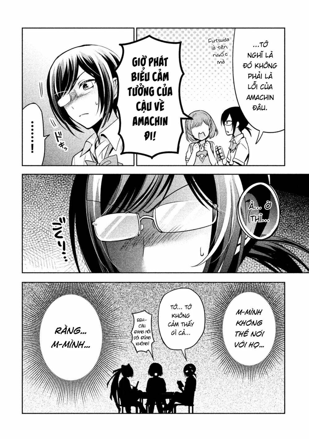 Amachin wa Jishou ♂ - 18 - /uploads/20231223/d77be8bb74434dbd750c3b440382aedf/chapter_18/page_7.jpg