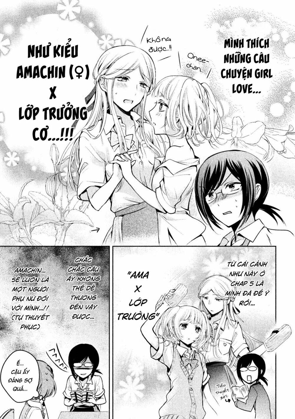 Amachin wa Jishou ♂ - 18 - /uploads/20231223/d77be8bb74434dbd750c3b440382aedf/chapter_18/page_8.jpg