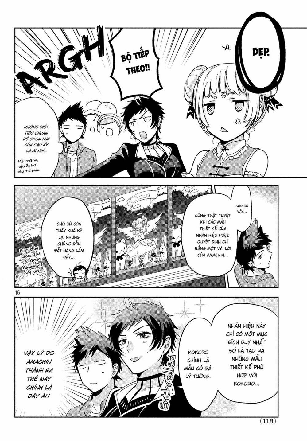 Amachin wa Jishou ♂ - 4 - /uploads/20231223/d77be8bb74434dbd750c3b440382aedf/chapter_4/page_16.jpg