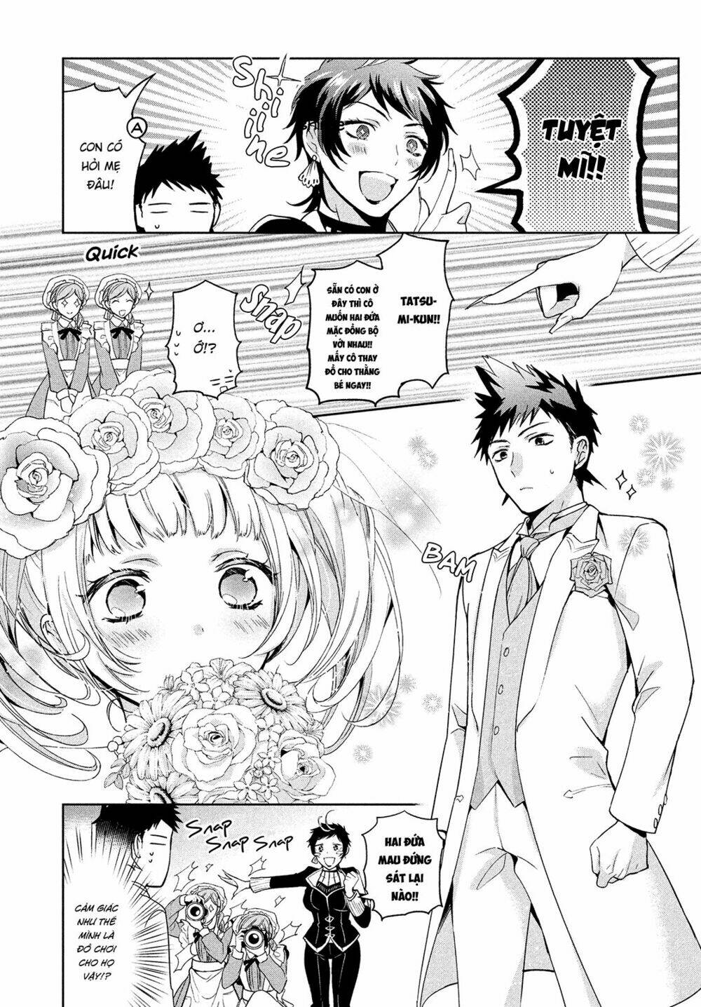 Amachin wa Jishou ♂ - 4 - /uploads/20231223/d77be8bb74434dbd750c3b440382aedf/chapter_4/page_19.jpg