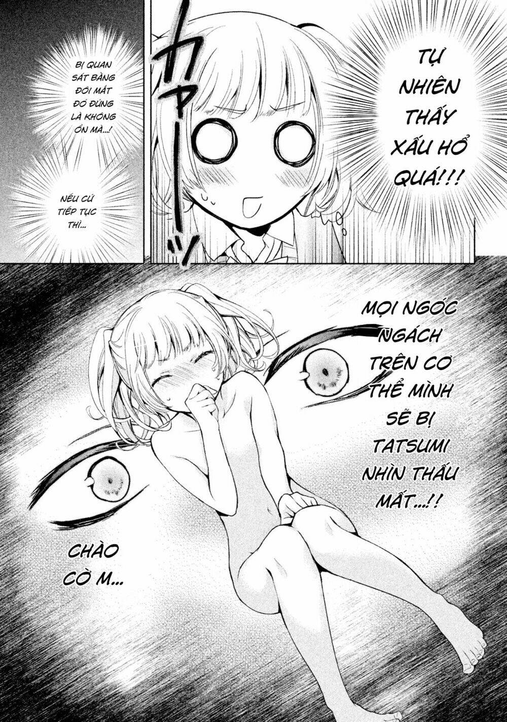 Amachin wa Jishou ♂ - 6 - /uploads/20231223/d77be8bb74434dbd750c3b440382aedf/chapter_6/page_13.jpg