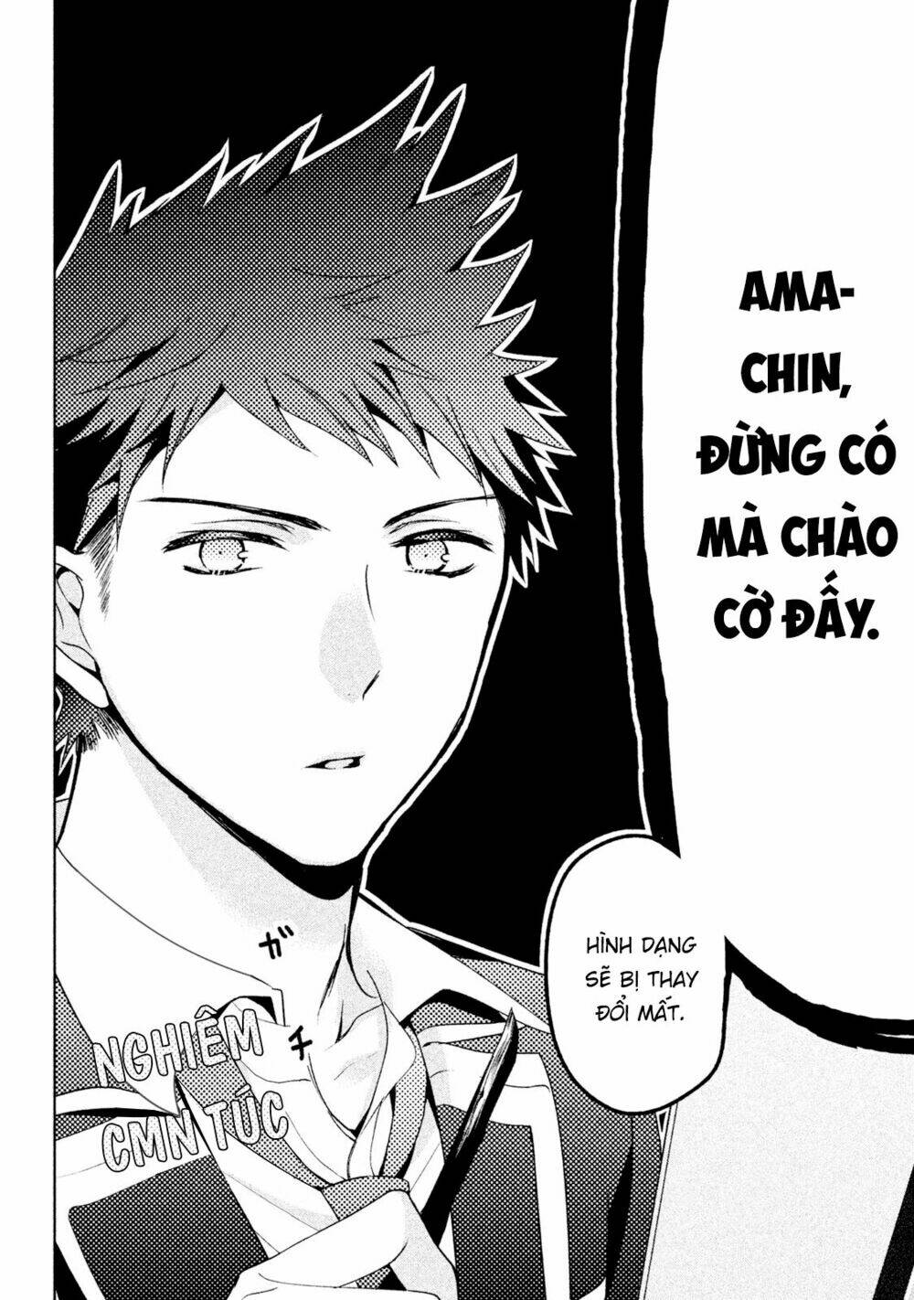 Amachin wa Jishou ♂ - 6 - /uploads/20231223/d77be8bb74434dbd750c3b440382aedf/chapter_6/page_14.jpg